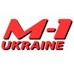 Сегодня турнир по боям без правил на Украине "Donbas Open mix fight M-1"