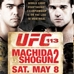 Итоги турнира UFC 113 Machida vs Shogun 2: