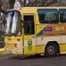 Нападение на череповецкий автобус