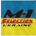 Пресс-конференция перед турниром «Mix-Fight M-1 Selection Ukraine»