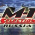 Поединки «M-1 Selection» состоятся в Москве